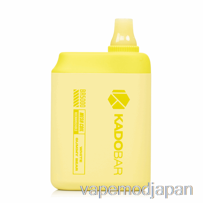 Vape Japan カドバー Br5000 使い捨てホワイトグミベア